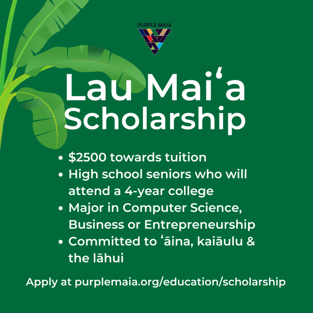 Lau Maiʻa Scholarship